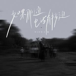 美女裸体被操在线观看
