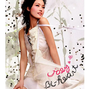 美女裸体被操在线观看
