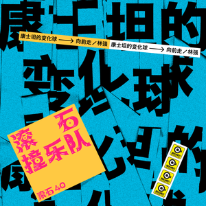 美女裸体被操在线观看
