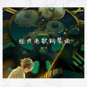 美女裸体被操在线观看
